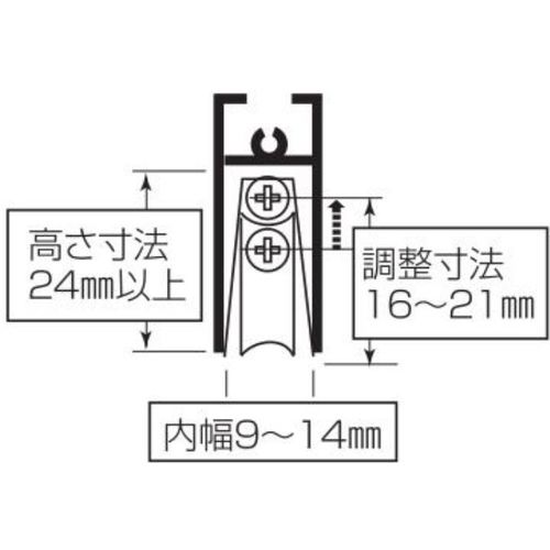 ＭＫ　Ｓ−２２８サッシ用　取替戸車　Ｍ９Ｂ−０２０　S-228M9B00　1個