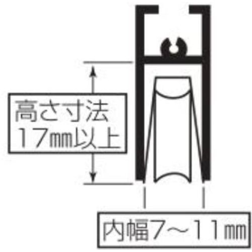 ＭＫ　Ｓ−２２８サッシ用　取替戸車　Ｍ７Ａ−０１３　S-228M7A00　1個