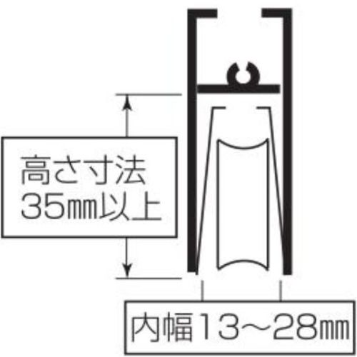 ＭＫ　Ｓ−２２８サッシ用　取替戸車　Ｍ１３Ａ−０２８　S-228M13A0　1個