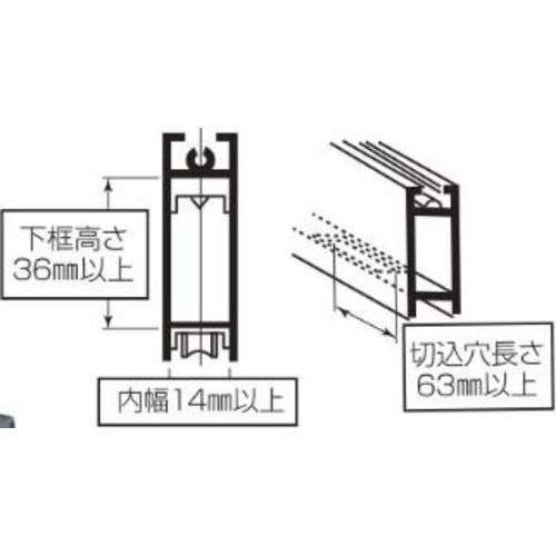 ＭＫ　Ｓ−２２８サッシ用　取替戸車　ＭＴ１４Ａ−０３０　S-228MT14A　1個