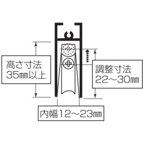 ＭＫ　Ｓ−２２８サッシ用　取替戸車　Ｍ１２Ａ−０２８　S-228M12A0　1個