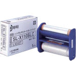 MAX 비팝 라미네이트 키트 LC-X510용 라미네이트 카트리지 SL-X110SLC SL-X110SLC 1대