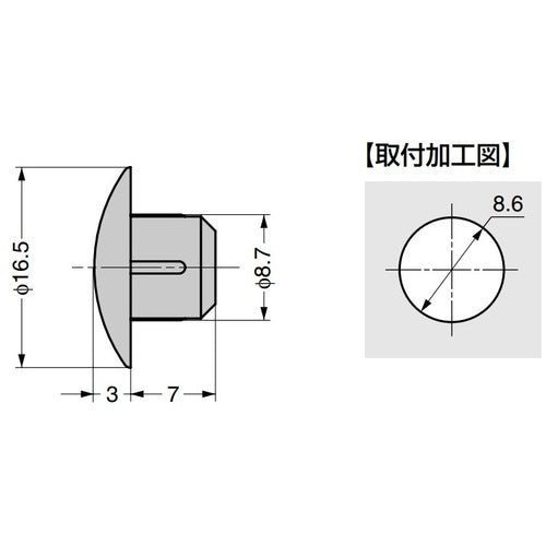 SUGATSUNE (120041003) KD-773W Multipurpose hole filling cap KD-773W 1 piece