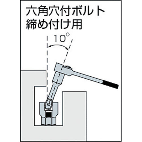 TONE 롱 볼 포인트 헥사곤 소켓 대변 치수 5mm 삽입각 9.5mm 길이 98mm 3BH-05L 1개