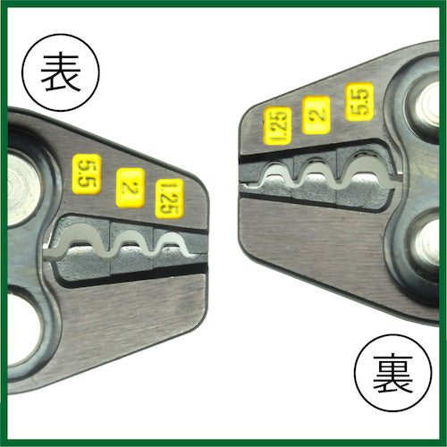 ＴＴＣ　圧着工具　裸圧着端子・裸圧着スリーブ用ＴＰ−５　TP-5　1 丁