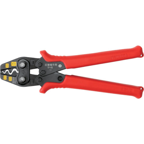 TTC Crimping Tool TP-5S for bare crimp terminals and bare crimp sleeves TP-5S 1 piece
