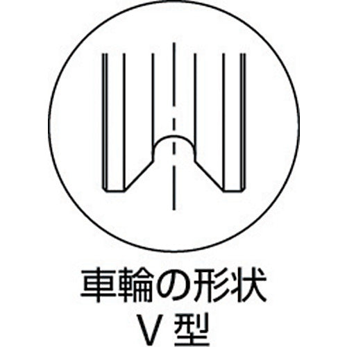 ＭＡＬＣＯＮ　マルコン枠付重量車　５０ｍｍ　Ｖ型　C-2000-50　1 個