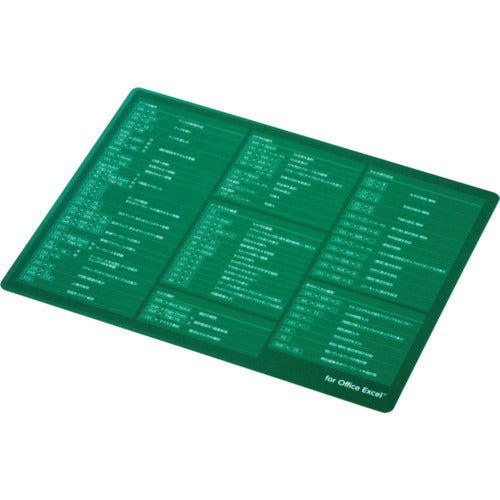 ELECOM Super Fast Efficiency Mouse Pad for Excel (XL Size) Input Support Green MP-SCBGE 1 Piece