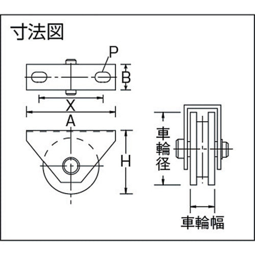 ＭＡＬＣＯＮ　マルコン枠付重量車　５０ｍｍ　コ型　C-2350-50　1 個