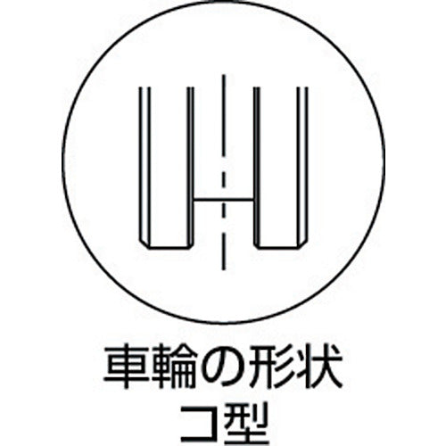 MALCON Frame Weight Vehicle 75mm C-Type C-2350-75 1 pc