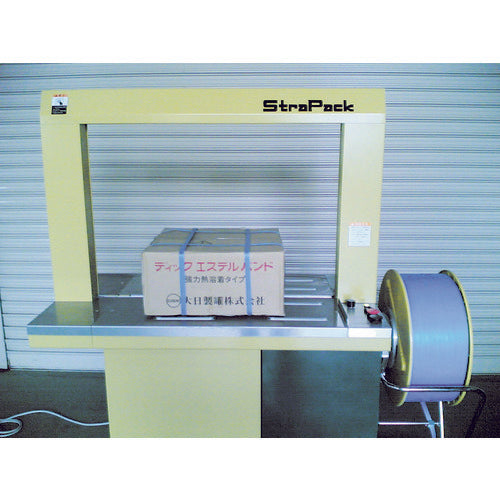 DIC Machine PP Band 12mm Blue HM-12-B 1 Roll