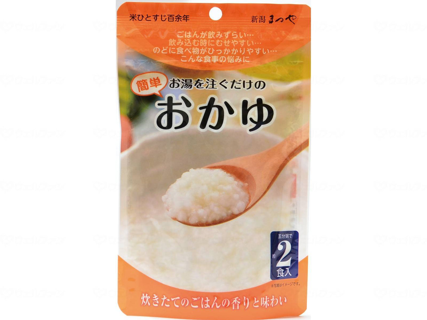 まつやお湯を注ぐだけの簡単おかゆ　２食 個