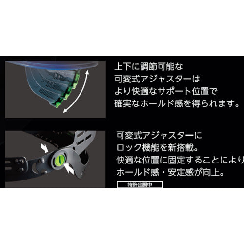 ＤＩＣ　透明バイザーヘルメット　ＡＰ１１ＥＶＯ−ＣＷ　ＫＰ　アクアブルー／スモーク　AP11EVO-CW-HA6-KP-B/S　1 個