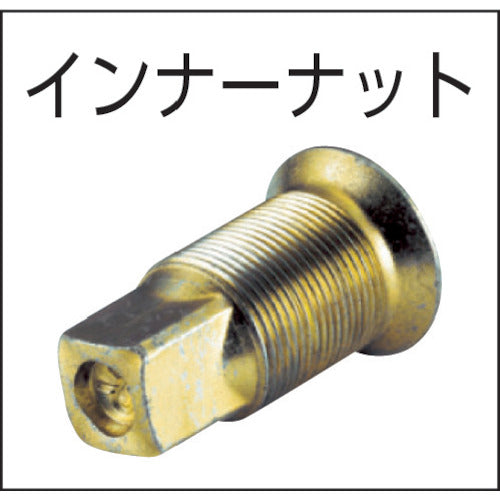 ＴＯＮＥ　ホイルナットコンビソケット　３５Ｘ１７ｍｍ　8A-3517　1 個