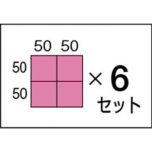 ＴＲＵＳＣＯ　パーツボックスＰＴ３６Ｂ　Ａタイプ　プラボックス付き　PT-36B-A　1Ｓ