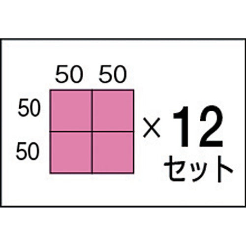ＴＲＵＳＣＯ　パーツボックスＰＴ４３０　Ａタイプ　プラボックス付き　PT-430B-A　1Ｓ