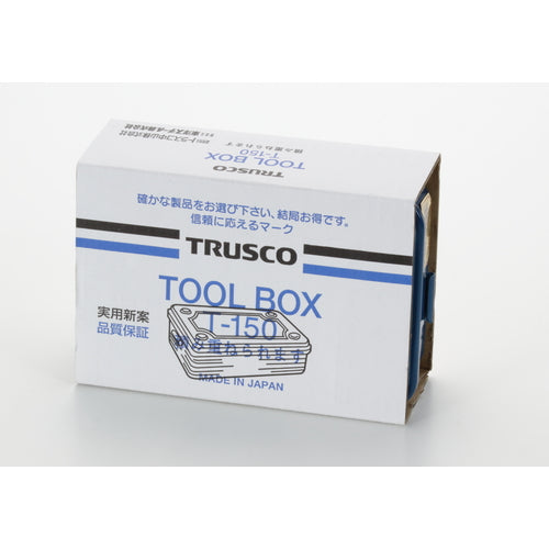 ＴＲＵＳＣＯ　トランク型工具箱　１５４Ｘ１０５Ｘ５２　ブルー　T-150　1 個