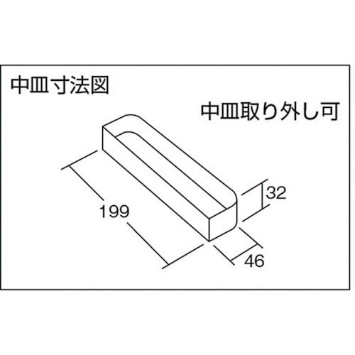 ＴＲＵＳＣＯ　トランク型工具箱　３８２Ｘ２２２Ｘ１５１　ブルー　TB-362　1 個