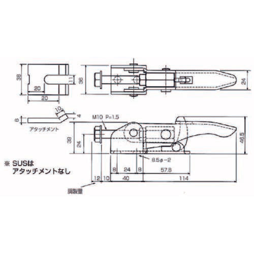 Kakuta Self-locking Pull Clamp No. FA160-RK KC-FA160RK 1 pc