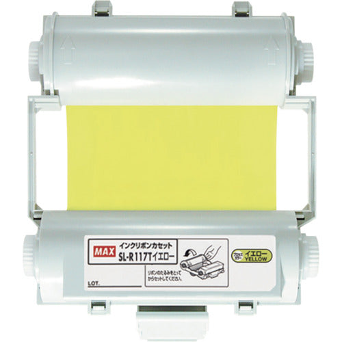 MAX B-POP CPM-100 Process Ink Ribbon Cassette Yellow SL-R117T 1 pc