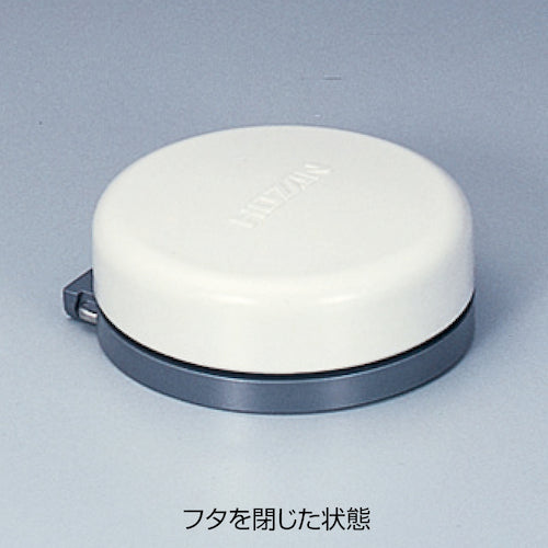 HOZAN Soldering Iron Stand H-11 1 pc