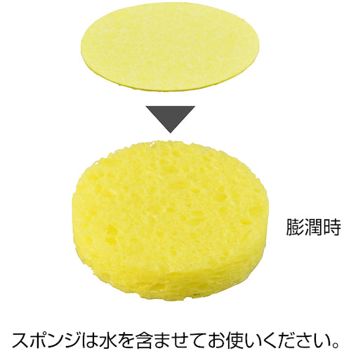 HOZAN Soldering Iron Stand H-11 1 pc