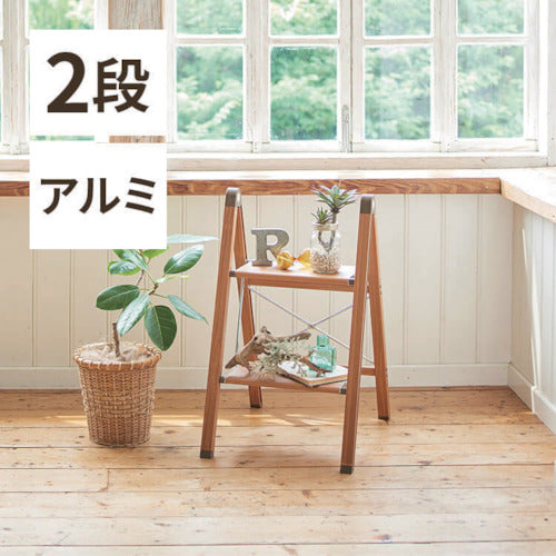 ＴＥＮＭＡ　踏台　ウッディースリムステップ２段　ブラウン　811000517　1台