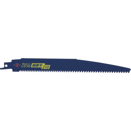 Z-Saw Reciprocating Carbide Blade 210 20152 1 piece