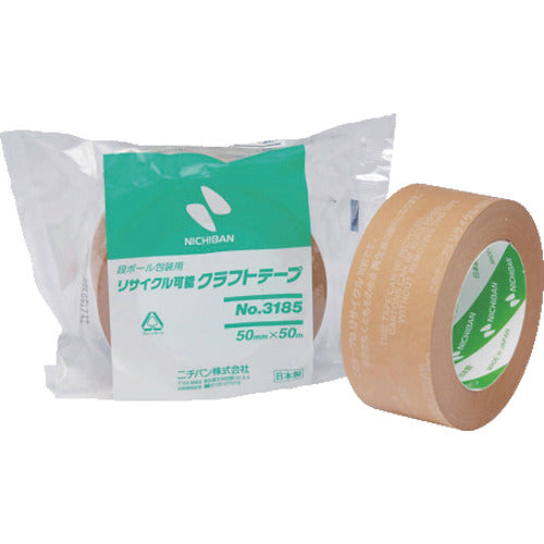 Nichiban Recyclable Kraft Tape 3185-50 50mm x 50m 3185-50 1 roll
