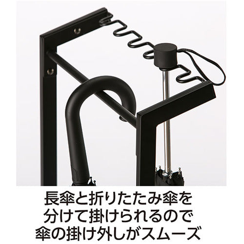 テラモト　傘かけ（折りたたみ傘対応）　UB-289-100-0　1 台