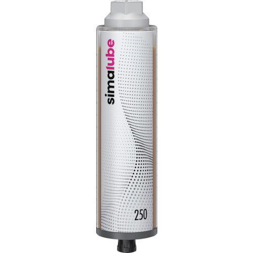 Zahren Shimalube Chain Oil 250mL SL14-250 1 piece