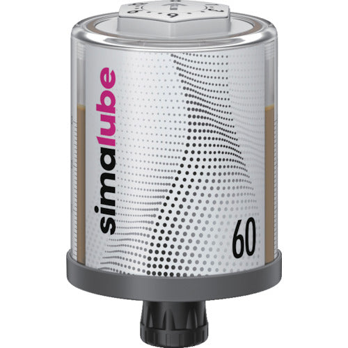 Zahren Shimalube Chain Oil 60mL SL14-60 1 piece