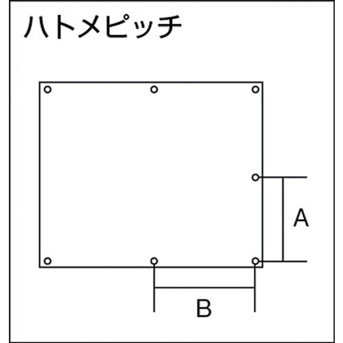 ＴＲＵＳＣＯ　スパッタシートＤＸ　１号　９２０Ｘ９２０ハトメ付　SPS-1　1 枚