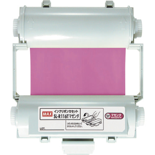MAX B-POP CPM-100 Process Ink Ribbon Cassette Magenta SL-R116T 1 pc