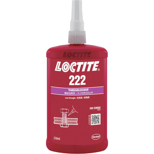 ロックタイト　ネジロック剤　２２２　２５０ｍｌ　222-250　1本