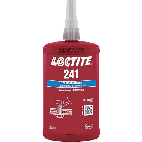 ロックタイト　ネジロック剤　２４１　２５０ｍｌ　241-250　1本
