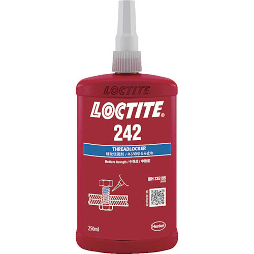 ロックタイト　ネジロック剤　２４２　２５０ｍｌ　242-250　1本