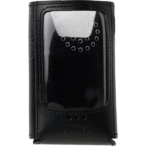 Alinco Soft Case ESC62 1 piece