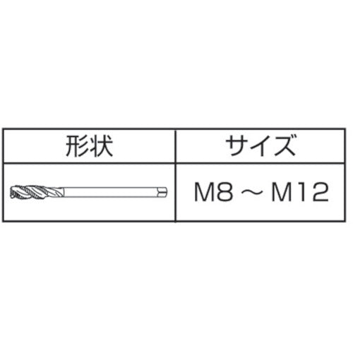 Yamawa Titanium Alloy Spiral Tap ZET-B P3 M10X1.5 ZETB-M10 1 piece