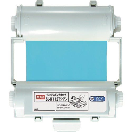 MAX 비팝 CPM-100용 프로세스 잉크 리본 카세트 시안 SL-R115T 1개