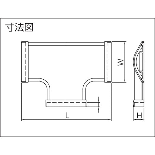 マサル　ガードマン２Ｒ型付属品　Ｔ型ブンキ　１号　ホワイト　GAT12　1 個