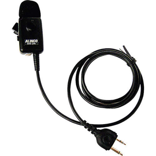 Alinco Wireless Guide Tie Clip Microphone EME29AM 1 piece