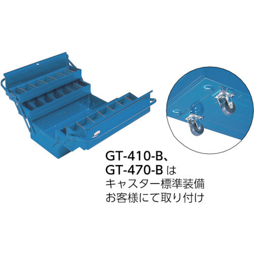 TRUSCO 3-tier tool box 472 x 220 x 343 Blue GT-470-B 1 unit