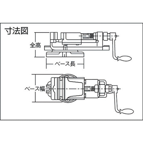 ＴＲＵＳＣＯ　Ｋ型ミーリングバイス　回転台付き　１００ｍｍ　KV-100　1台