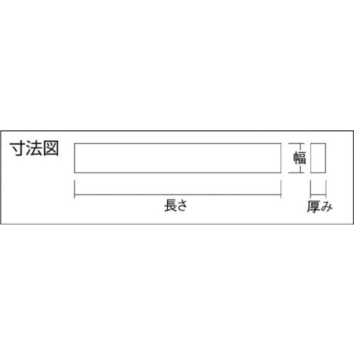 チェリー　金型砥石　ＹＨＢターボ　（２０本入）　１００Ｘ６Ｘ３　８０＃　B46D　1 箱