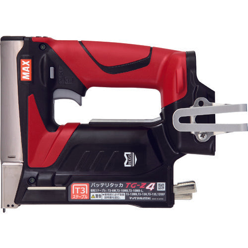 MAX Battery Tacker Body for T3 Staples TG-Z4 1 Unit