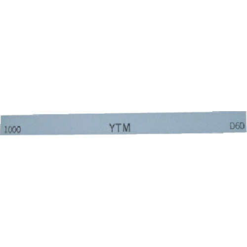 チェリー　金型砥石　ＹＴＭ　（２０本入）　１０００　M46D　1箱