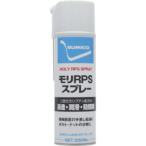 Sumiko Spray (penetrating, lubricating, rust-preventive agent) Mori RPS Spray 330ml (500333) RPS 1 bottle