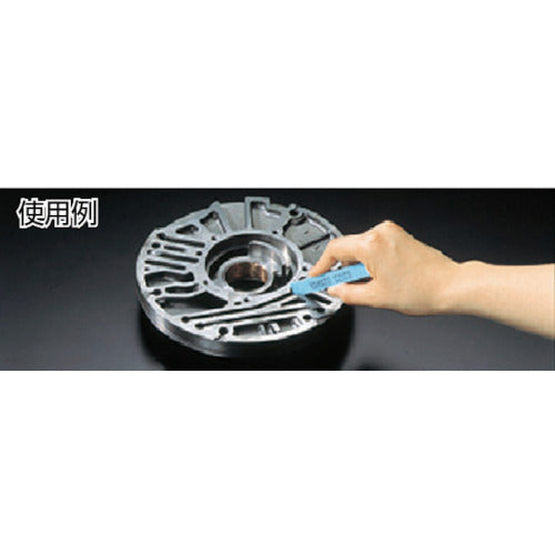 チェリー　金型砥石　ＹＨＺ　（１０本入）　１００Ｘ１３Ｘ５　２４０＃　Z43F　1 箱