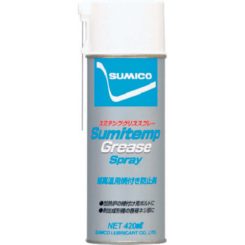 Sumico Spray (Anti-seizure for ultra-high temperatures) Sumitemp Grease Spray 420ml (238136) STGS 1 bottle